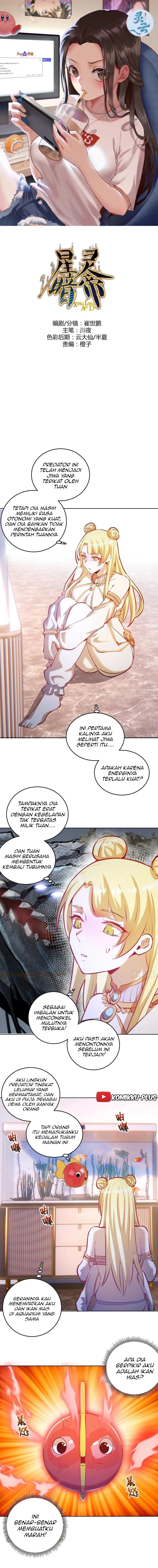 Dark Star Emperor Chapter 190 Gambar 2