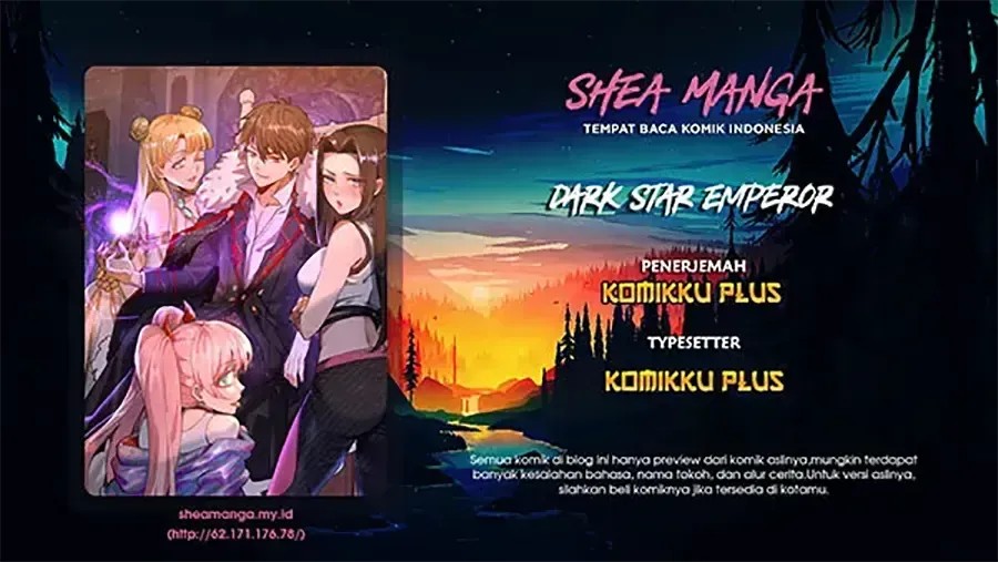 Dark Star Emperor Chapter 191 Gambar 1