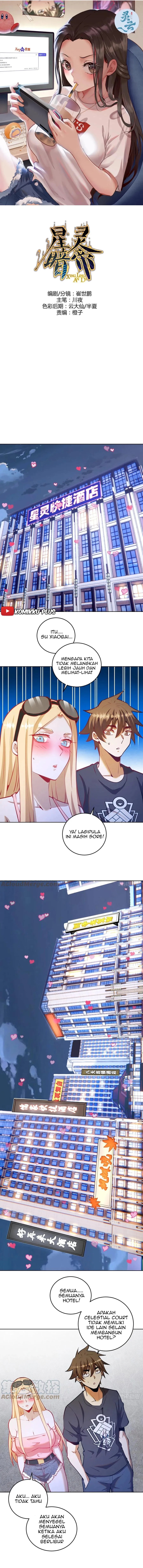Dark Star Emperor Chapter 192 Gambar 2