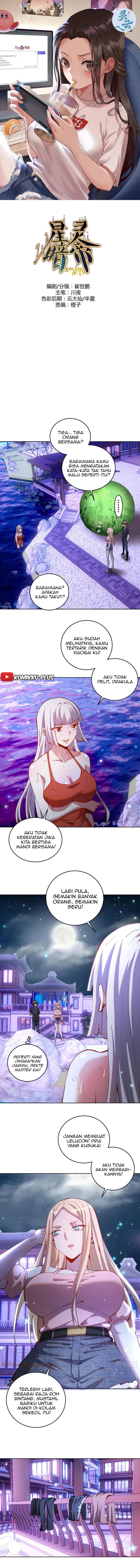 Dark Star Emperor Chapter 202 Gambar 2