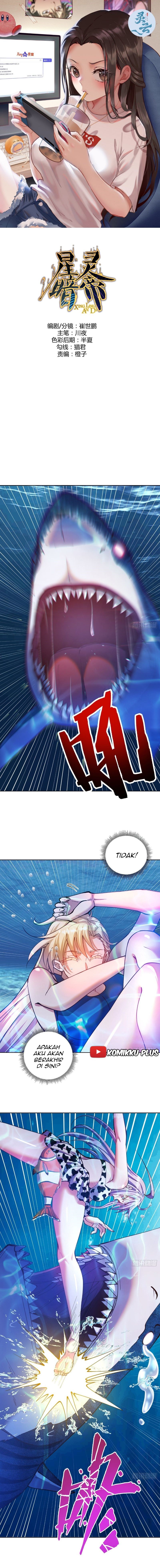 Dark Star Emperor Chapter 209 Gambar 2