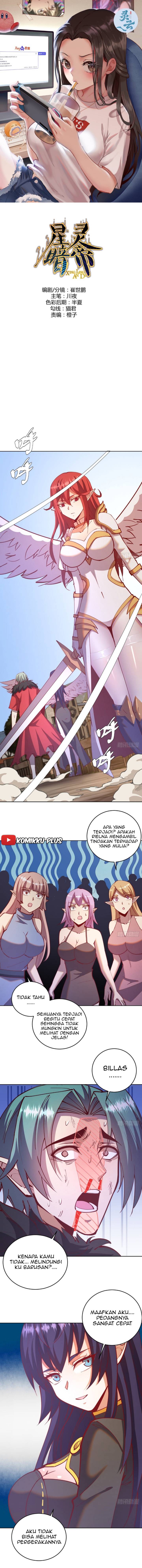 Dark Star Emperor Chapter 218 Gambar 2