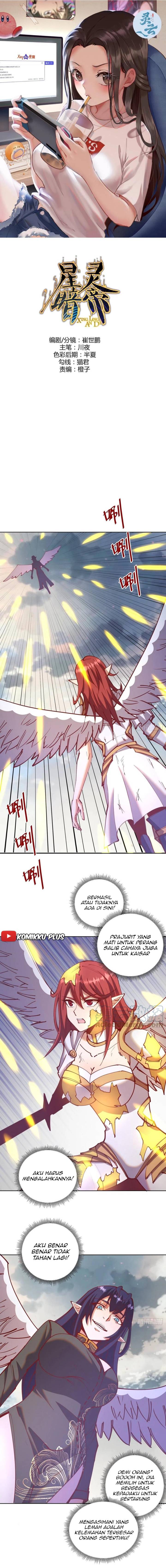 Dark Star Emperor Chapter 219 Gambar 2