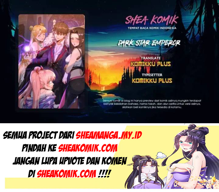 Dark Star Emperor Chapter 220 Gambar 1
