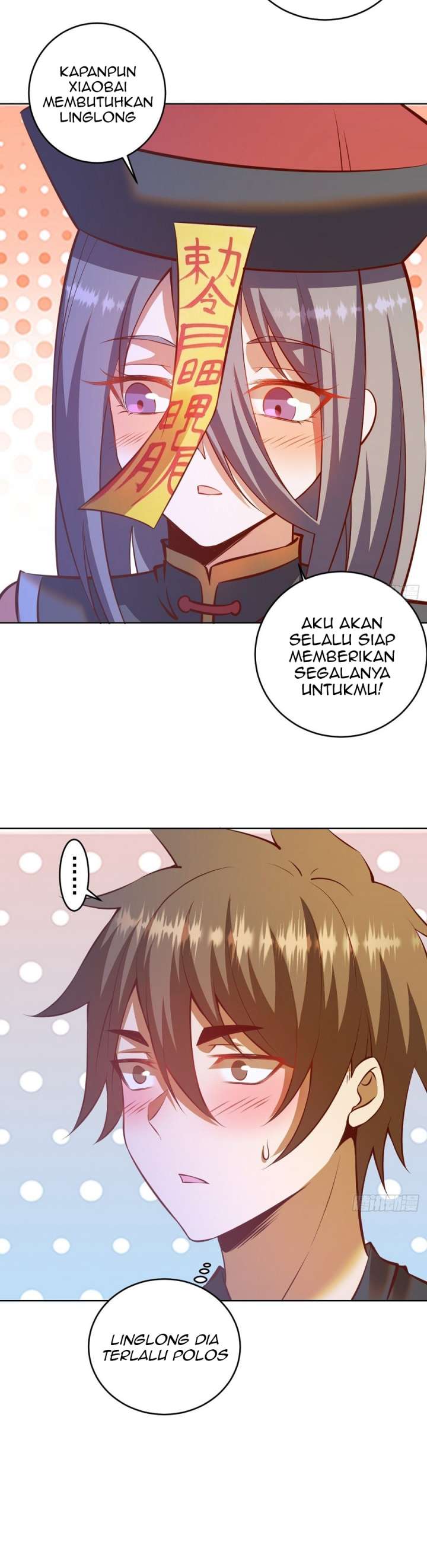 Dark Star Emperor Chapter 234 Gambar 9