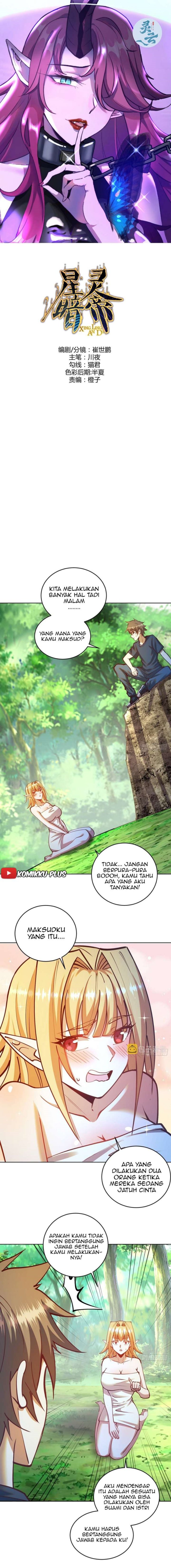 Dark Star Emperor Chapter 239 Gambar 2