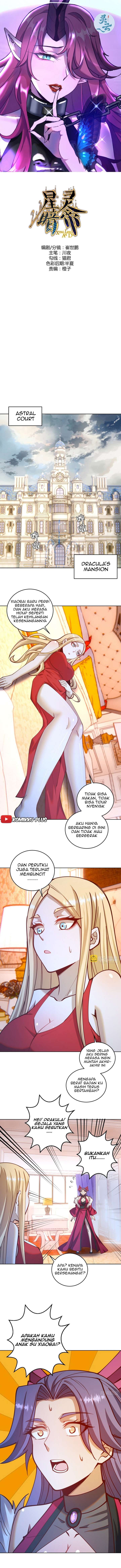Dark Star Emperor Chapter 245 Gambar 2