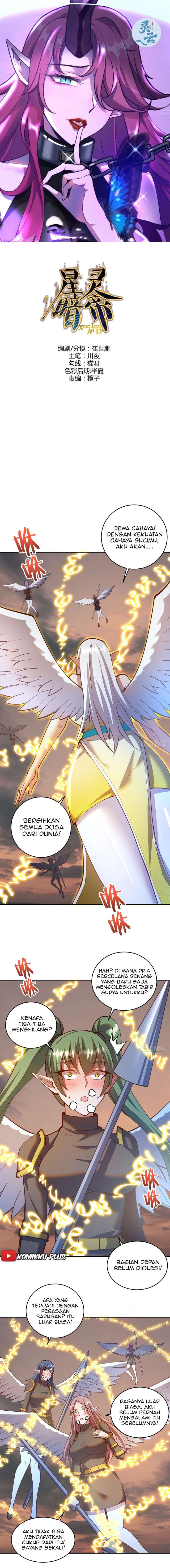 Dark Star Emperor Chapter 249 Gambar 2