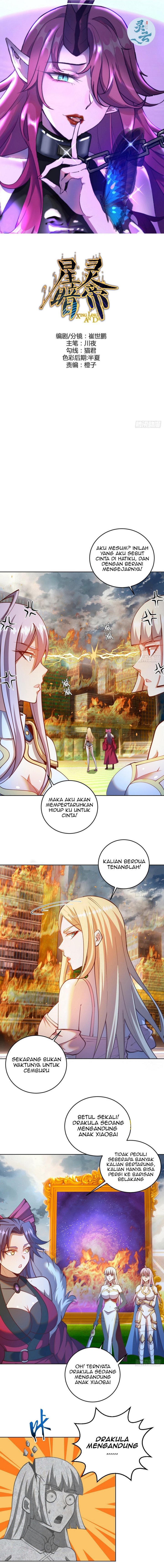 Dark Star Emperor Chapter 254 Gambar 2