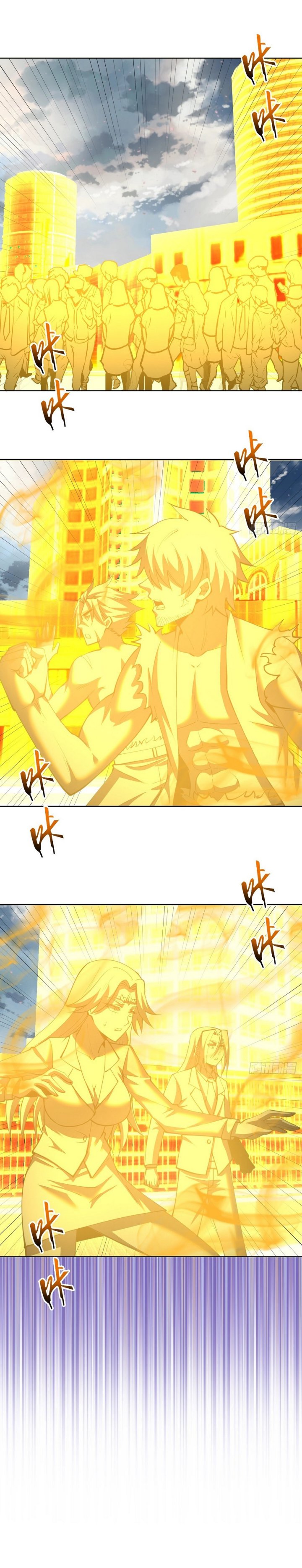 Dark Star Emperor Chapter 254 Gambar 6