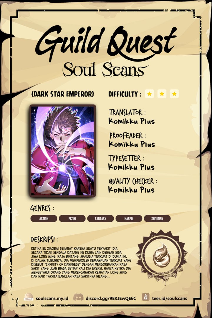 Dark Star Emperor Chapter 256 Gambar 1