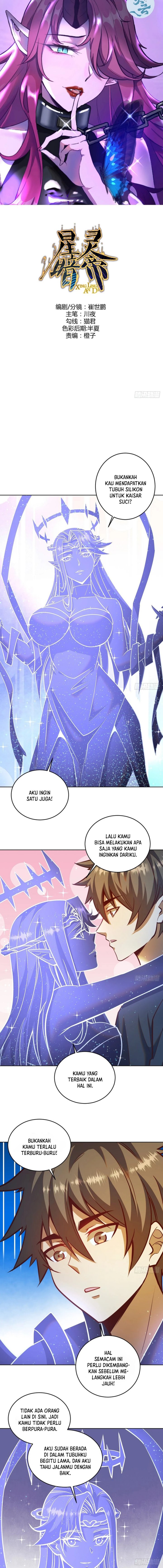 Dark Star Emperor Chapter 259 Gambar 2