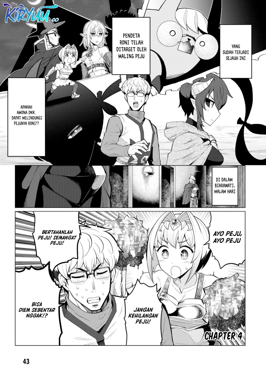 Dark Summoner to Dekiteiru Chapter 04 Gambar 2