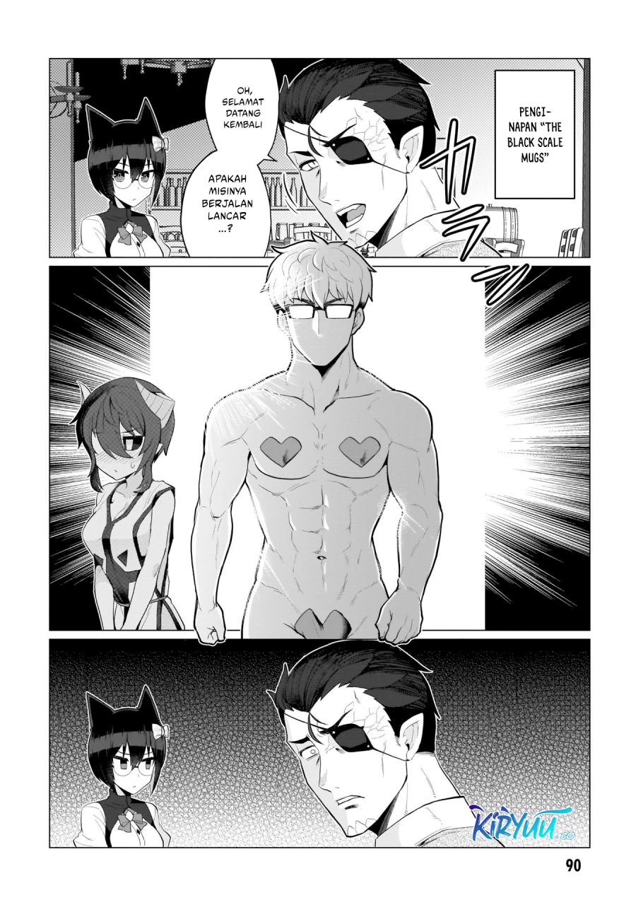 Dark Summoner to Dekiteiru Chapter 07 Gambar 13