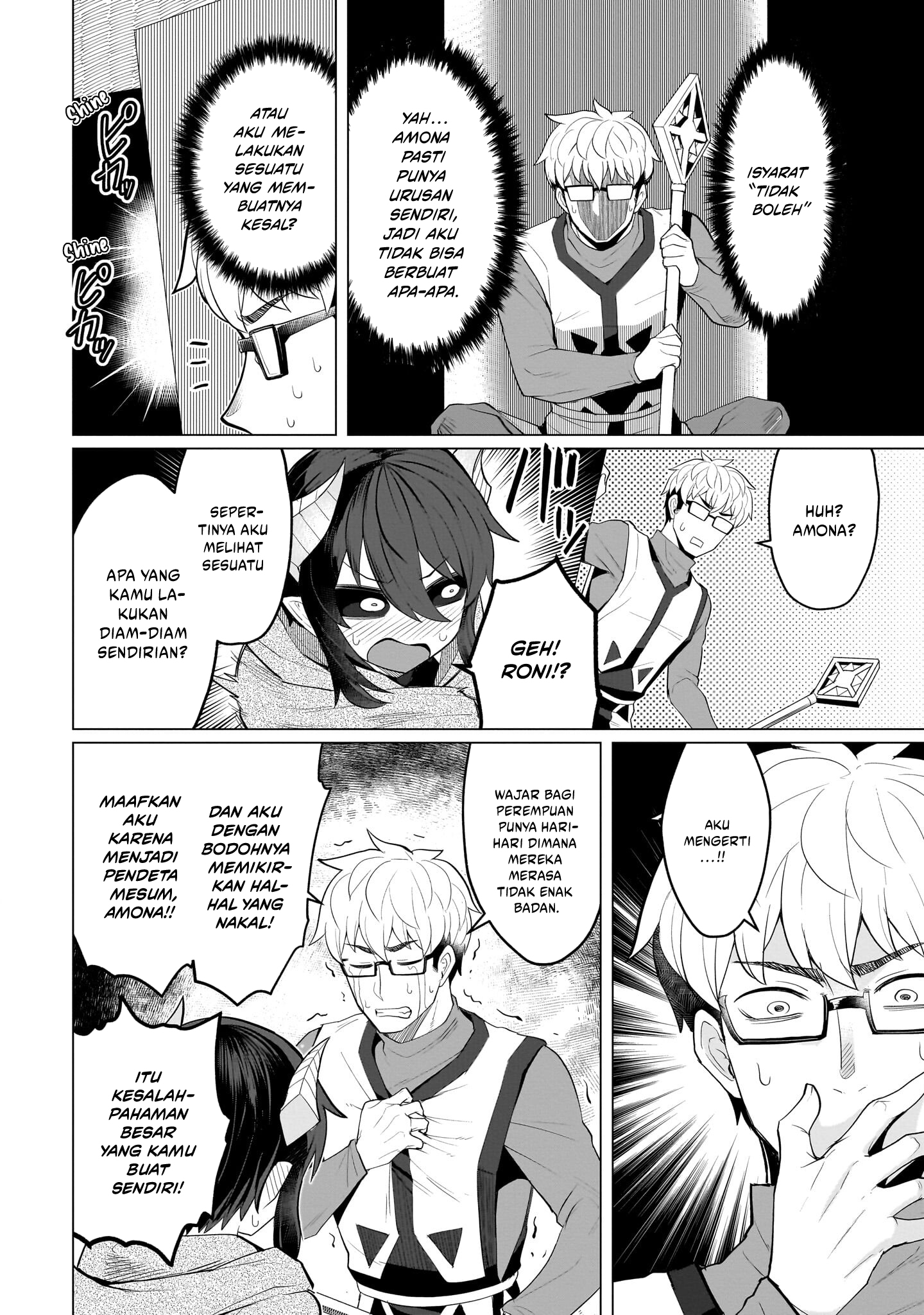 Dark Summoner to Dekiteiru Chapter 14 Gambar 3