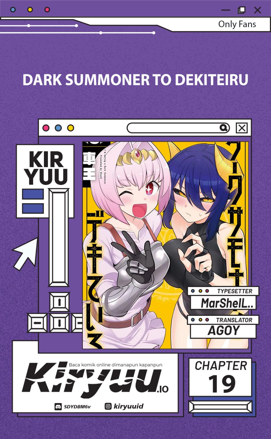 Dark Summoner to Dekiteiru Chapter 19 Gambar 1