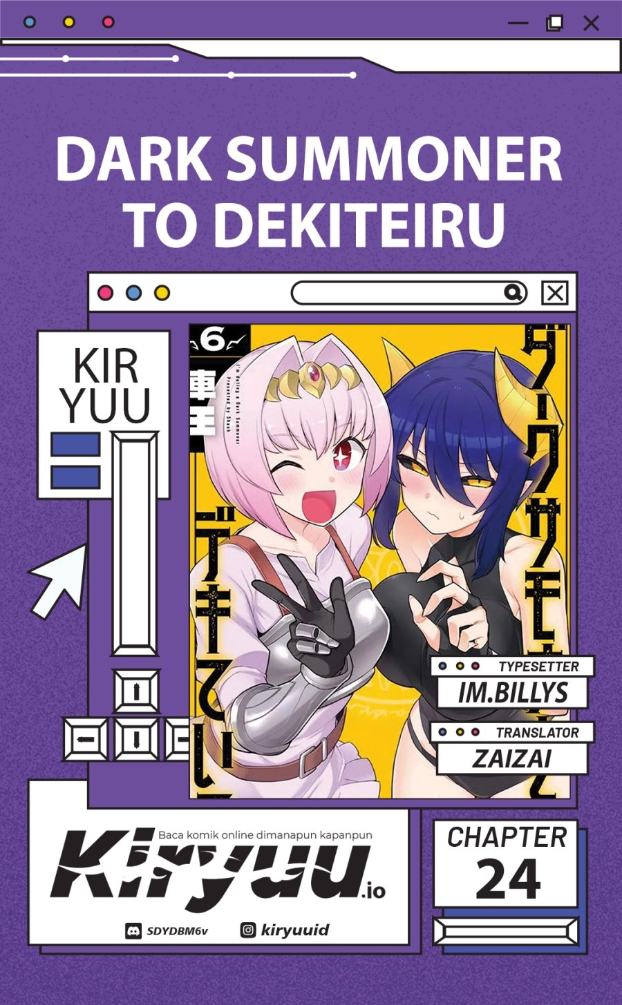 Dark Summoner to Dekiteiru Chapter 24 Gambar 1