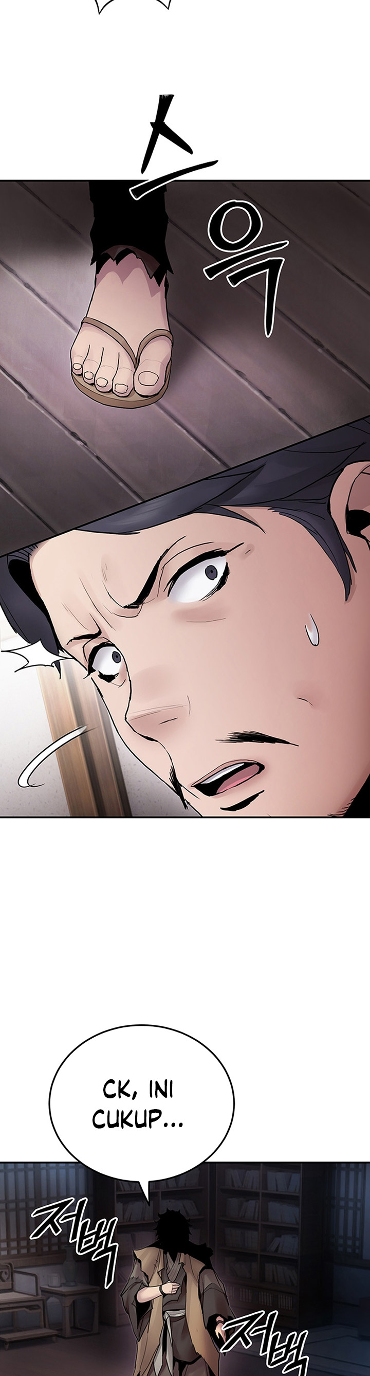 Dark and Light Martial Emperor Chapter 29 Gambar 9