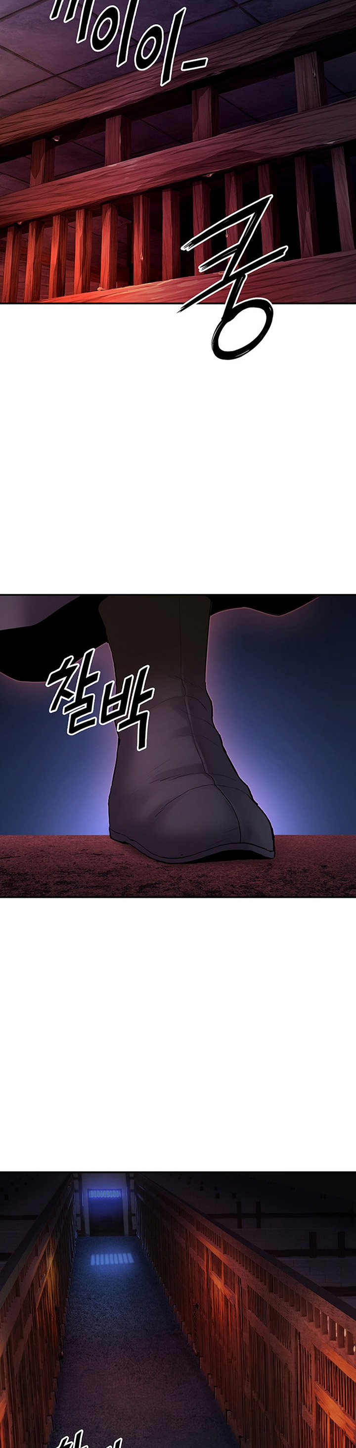 Dark and Light Martial Emperor Chapter 29 Gambar 15
