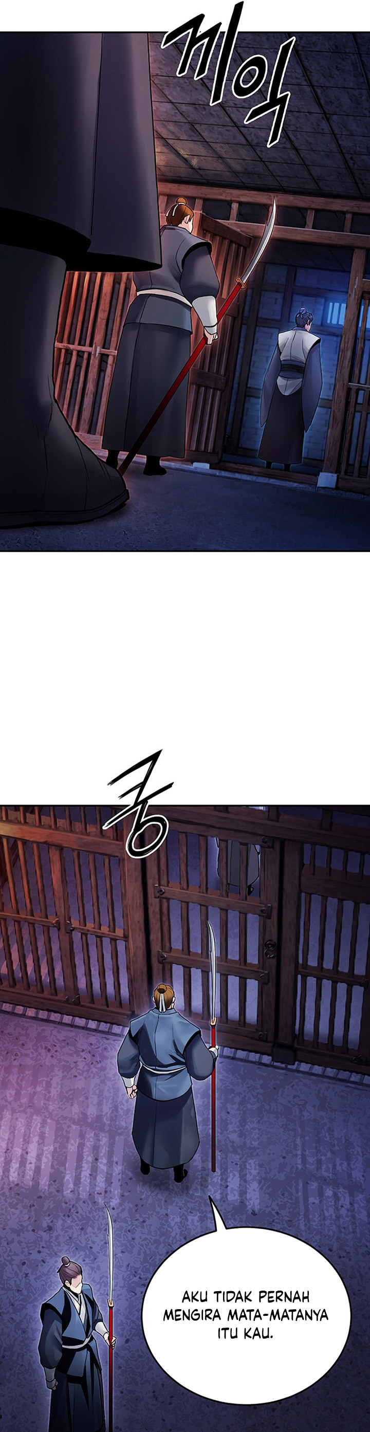 Dark and Light Martial Emperor Chapter 29 Gambar 17