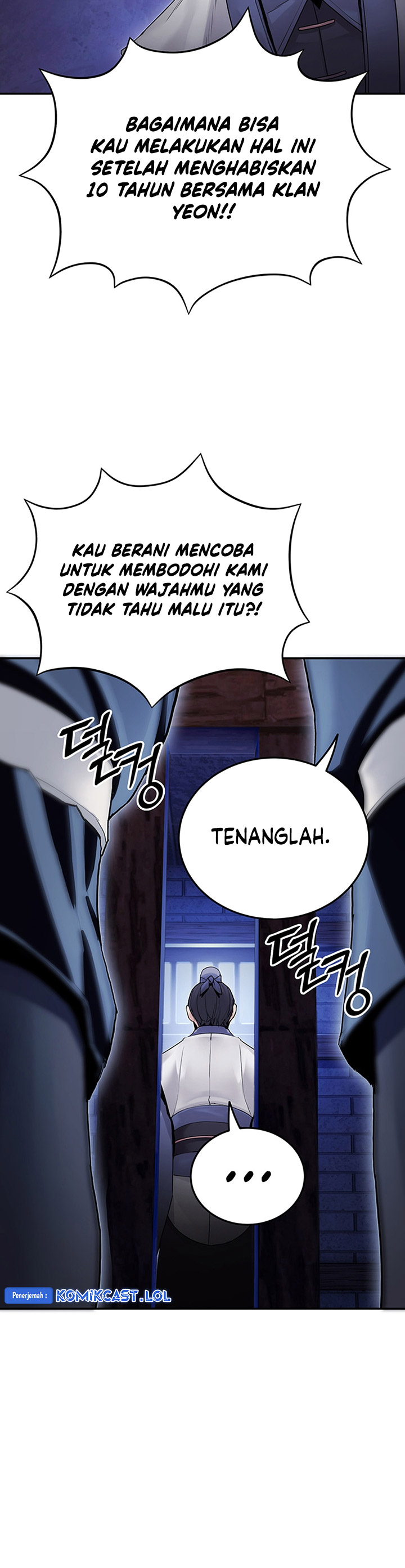 Dark and Light Martial Emperor Chapter 29 Gambar 19