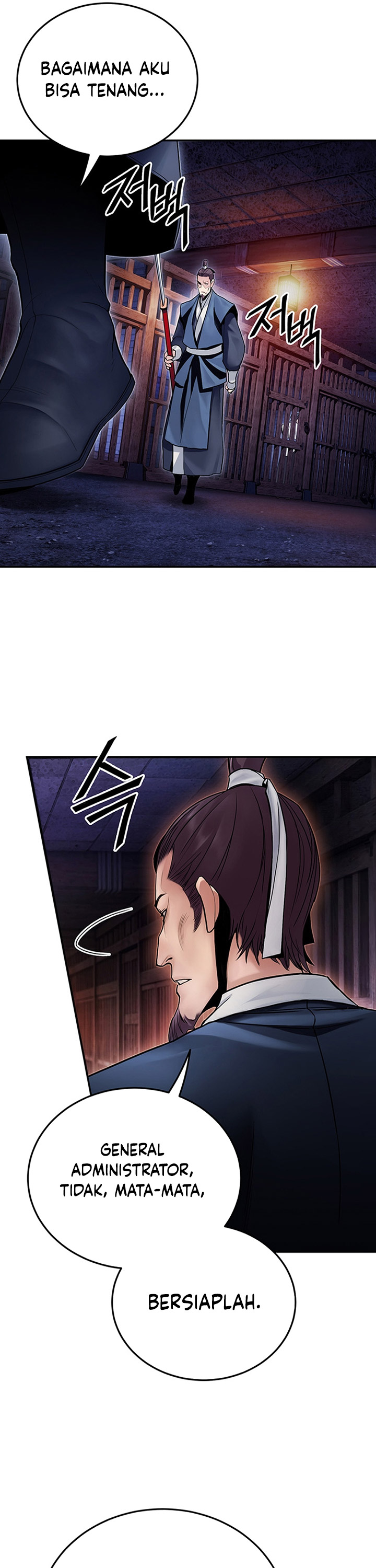 Dark and Light Martial Emperor Chapter 29 Gambar 20