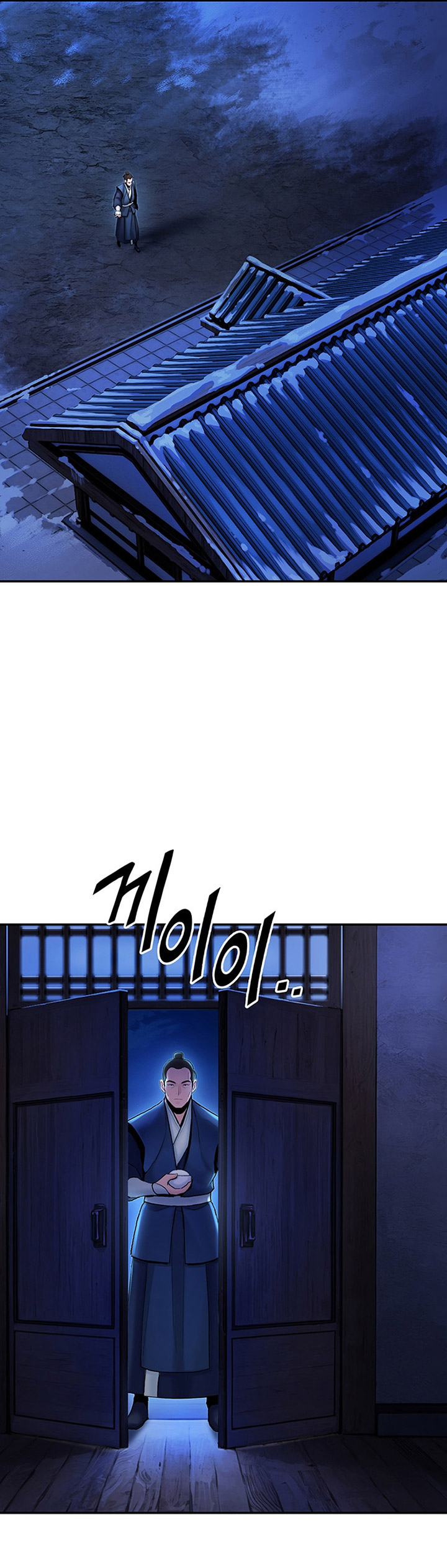 Dark and Light Martial Emperor Chapter 29 Gambar 35