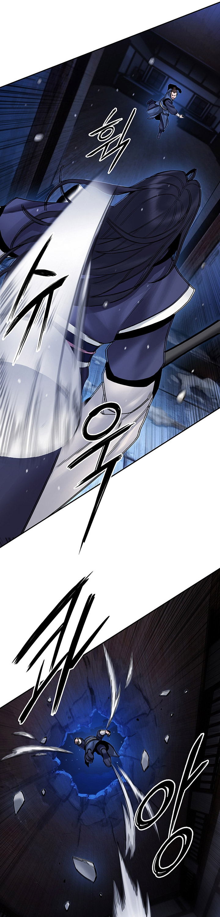 Dark and Light Martial Emperor Chapter 29 Gambar 41