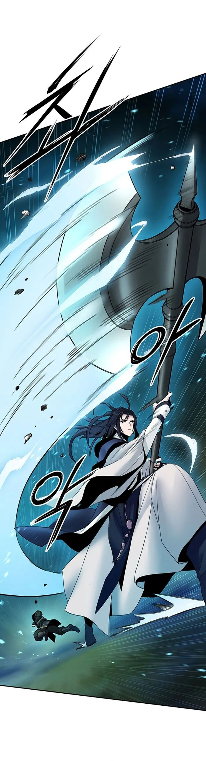 Dark and Light Martial Emperor Chapter 33 Gambar 24