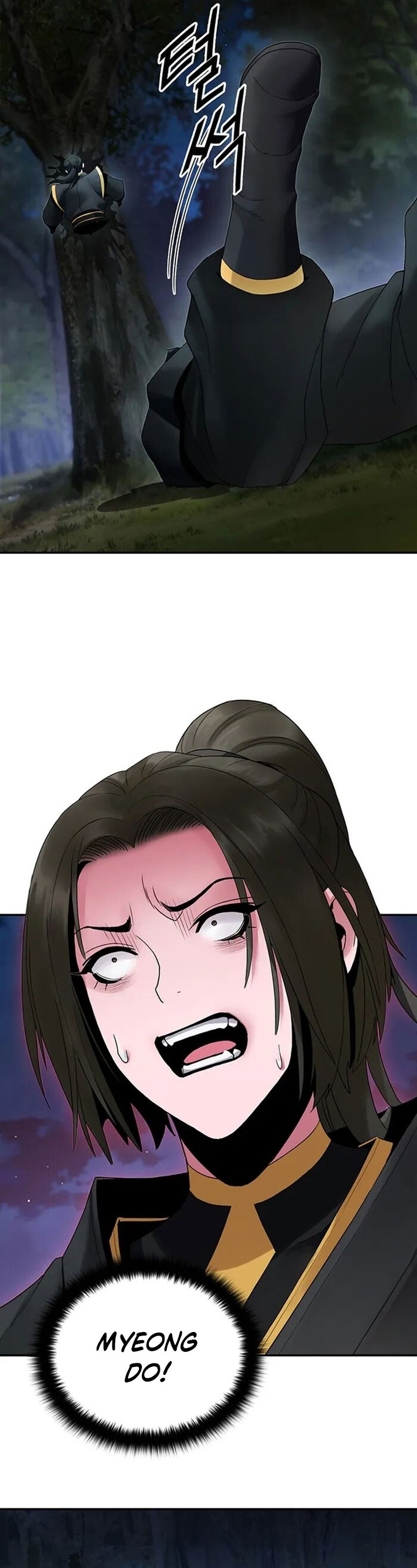 Dark and Light Martial Emperor Chapter 33 Gambar 26