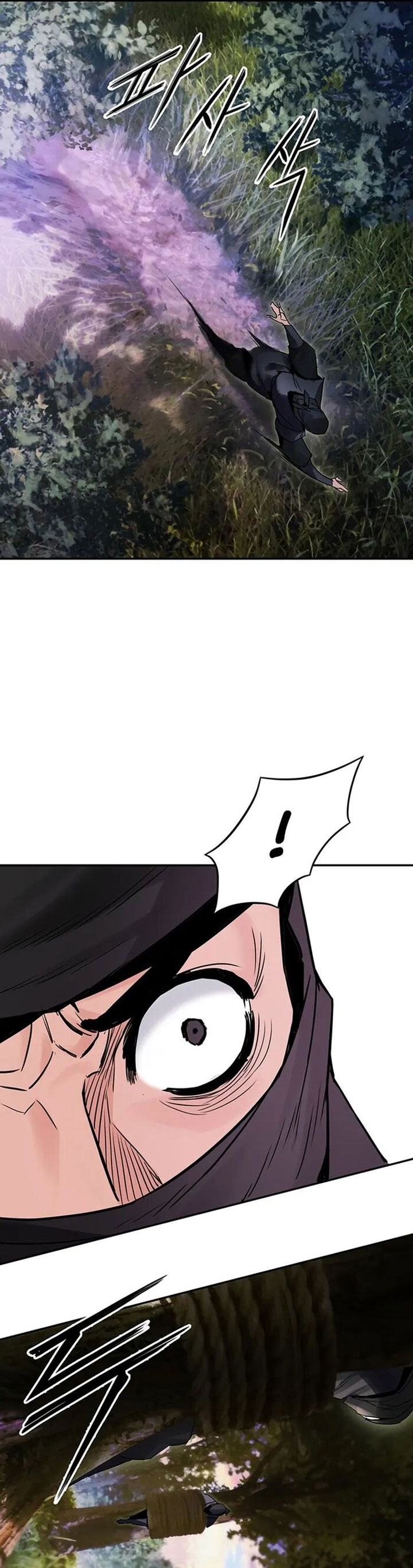 Dark and Light Martial Emperor Chapter 33 Gambar 34