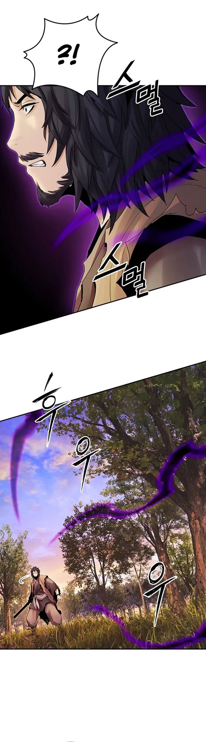 Dark and Light Martial Emperor Chapter 33 Gambar 42