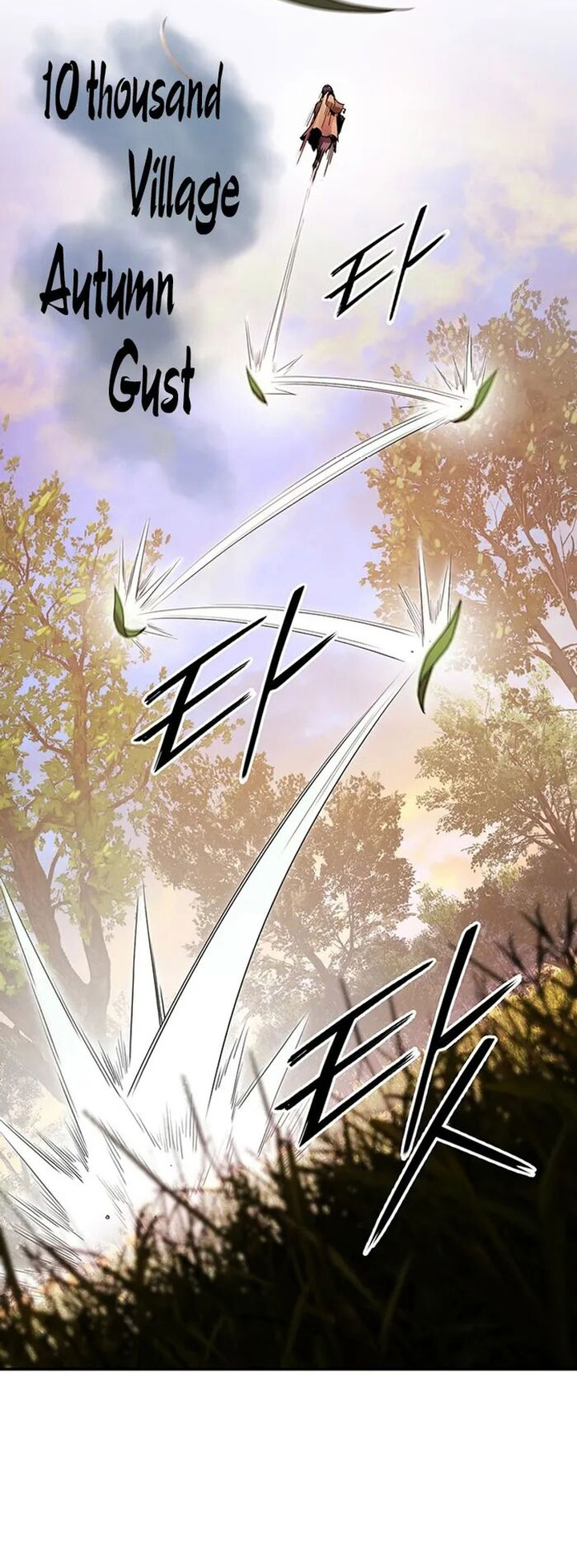 Dark and Light Martial Emperor Chapter 33 Gambar 46