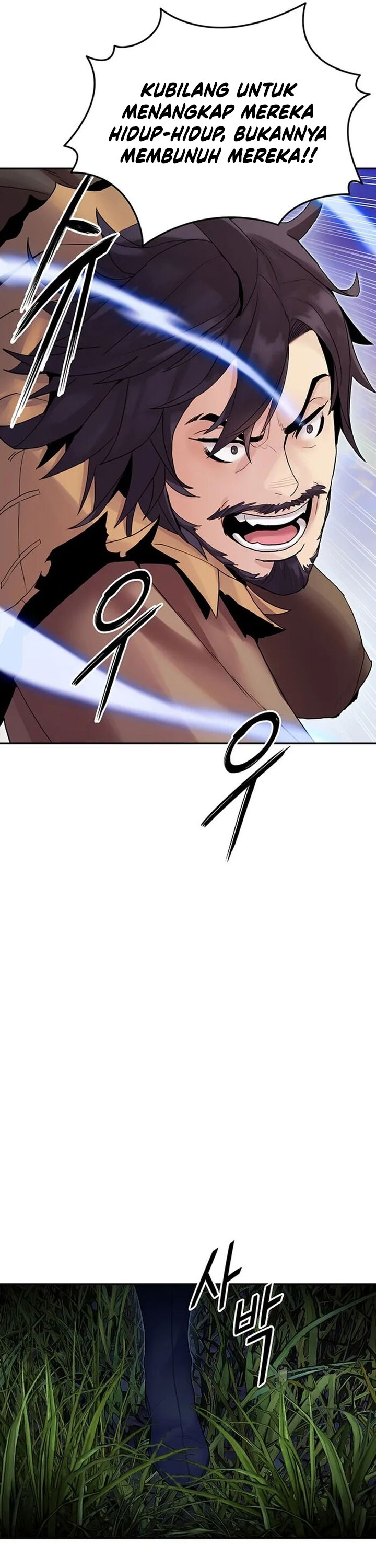 Dark and Light Martial Emperor Chapter 33 Gambar 47
