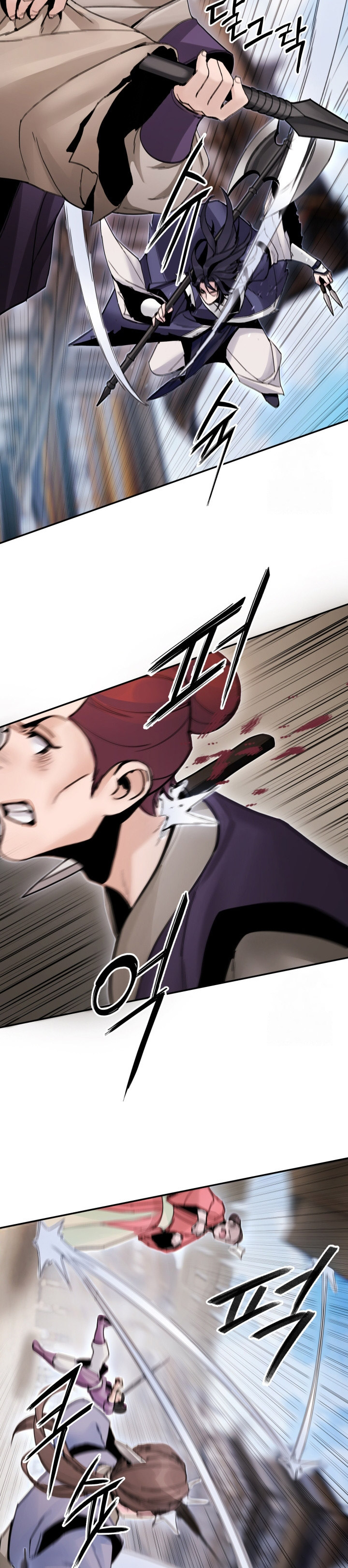 Dark and Light Martial Emperor Chapter 40 Gambar 8