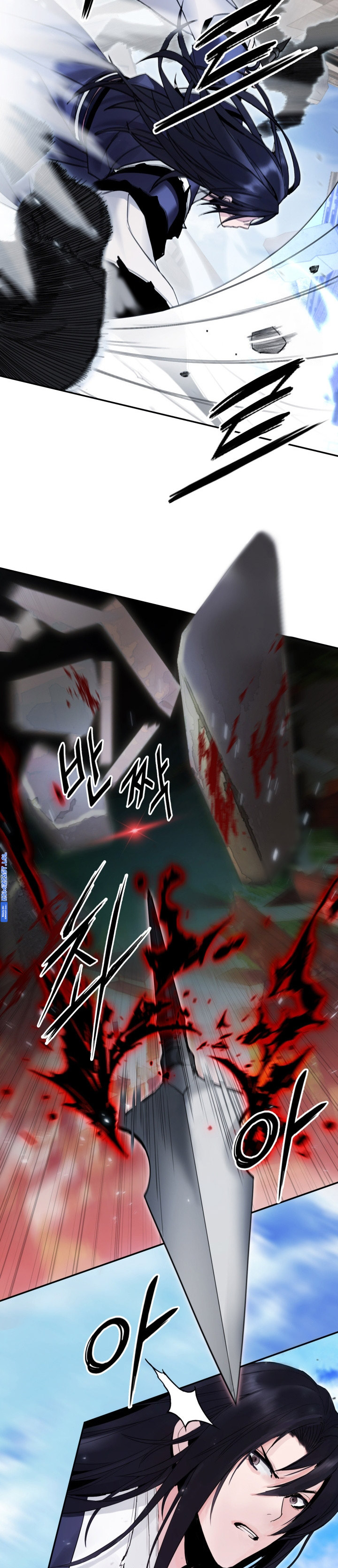 Dark and Light Martial Emperor Chapter 40 Gambar 15