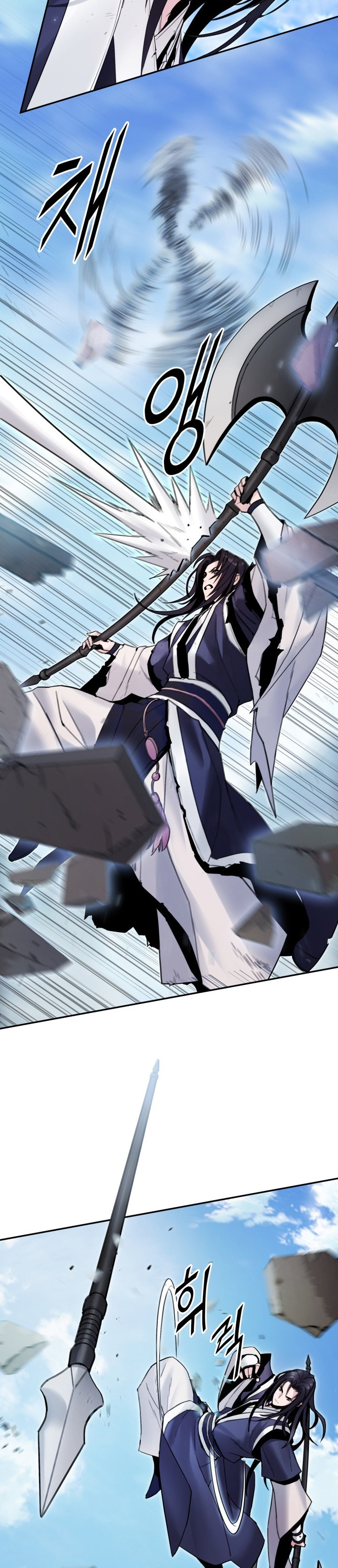 Dark and Light Martial Emperor Chapter 40 Gambar 16