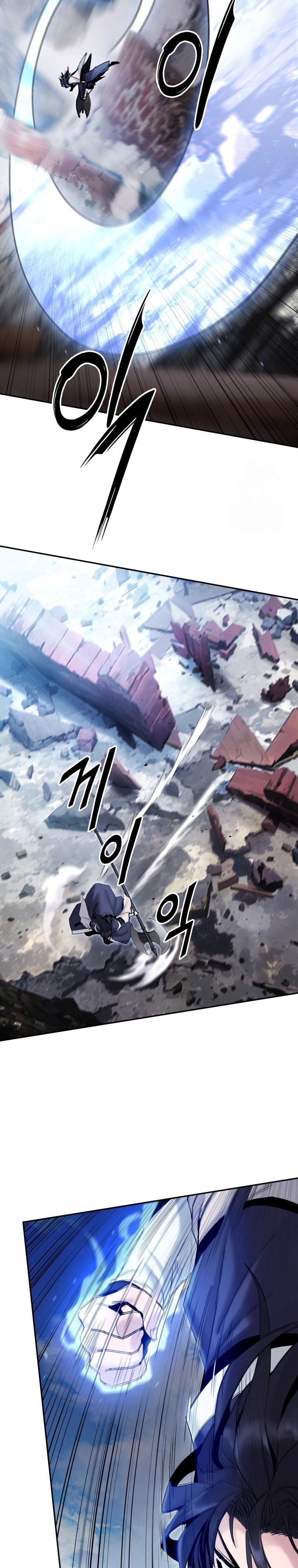 Dark and Light Martial Emperor Chapter 40 Gambar 19