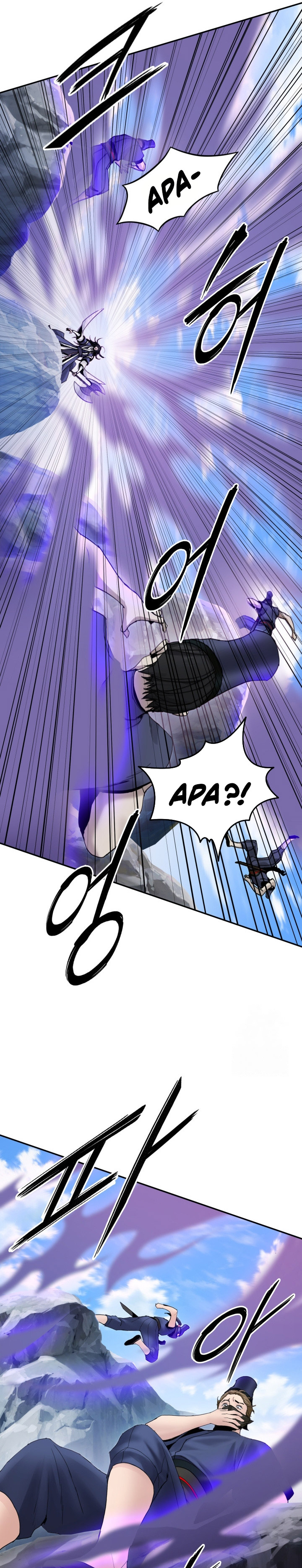 Dark and Light Martial Emperor Chapter 40 Gambar 30