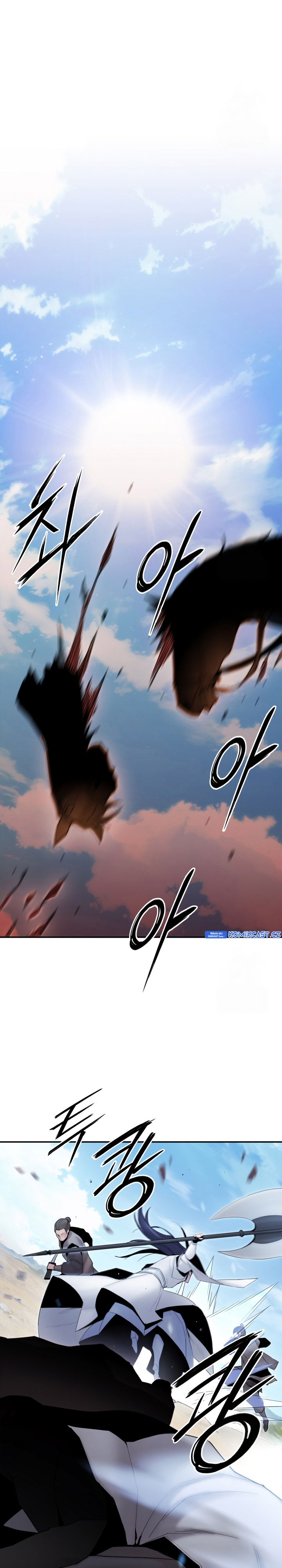 Dark and Light Martial Emperor Chapter 50 Gambar 25