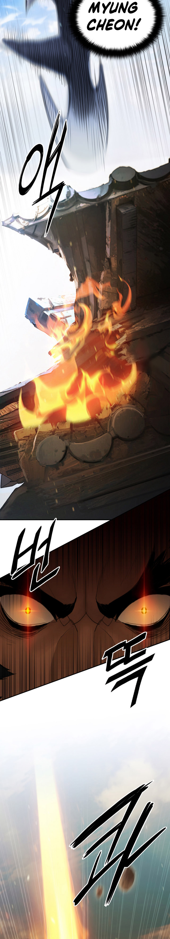 Dark and Light Martial Emperor Chapter 50 Gambar 36