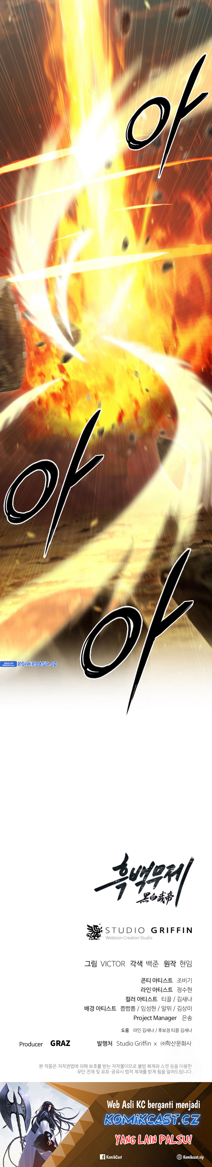 Dark and Light Martial Emperor Chapter 50 Gambar 37