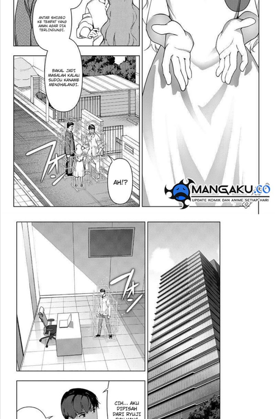 Darwins Game Chapter 117 Gambar 16