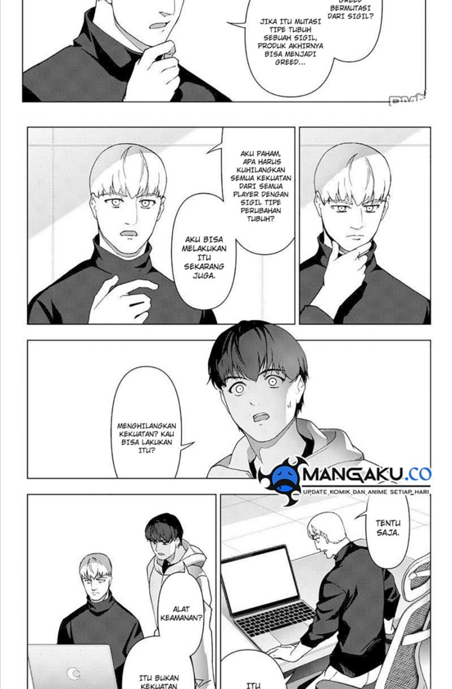 Darwins Game Chapter 117 Gambar 22