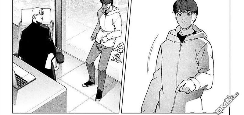 Darwins Game Chapter 117 Gambar 27