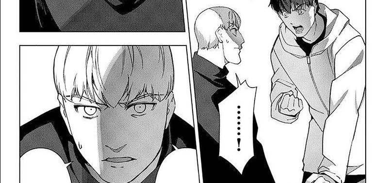 Darwins Game Chapter 117 Gambar 44