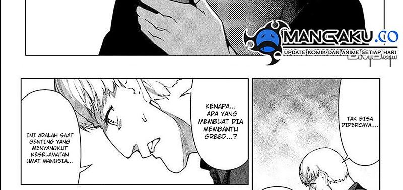Darwins Game Chapter 117 Gambar 49