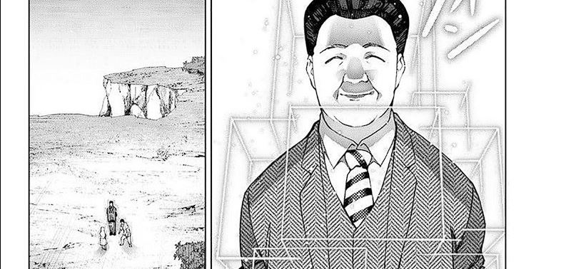 Darwins Game Chapter 117 Gambar 62