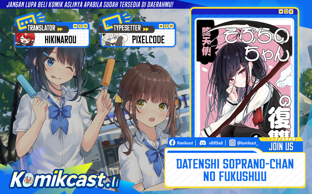 Datenshi Soprano-chan no Fukushuu Chapter 03 Gambar 1