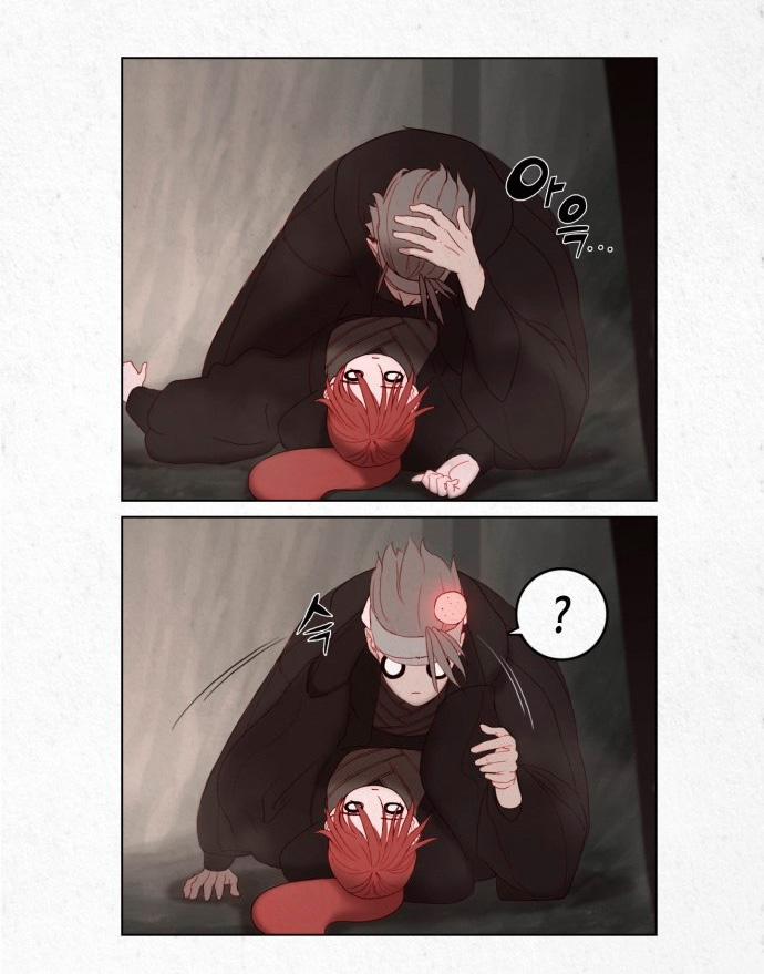 Dawn of the Frozen Wastelands Chapter 08 Gambar 37